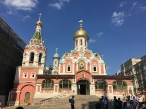 Igreja na Praça Vermelha, Moscou, Rússia.