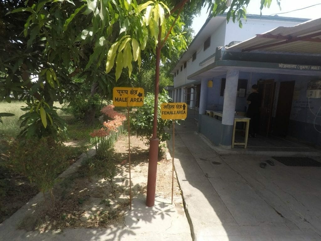 Centro de meditação de Sarnath-Varanasi
