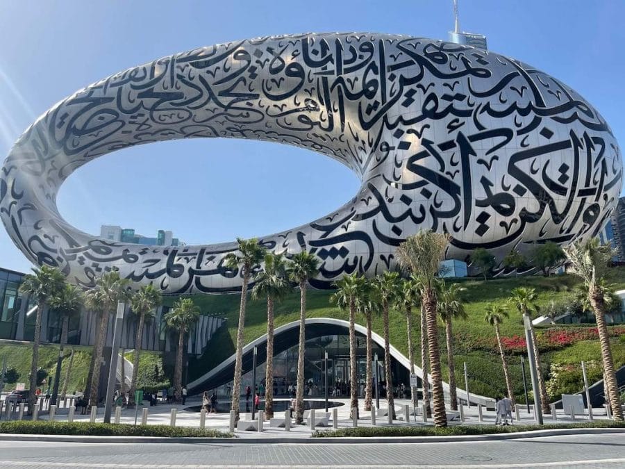 O Museu do Futuro, Dubai